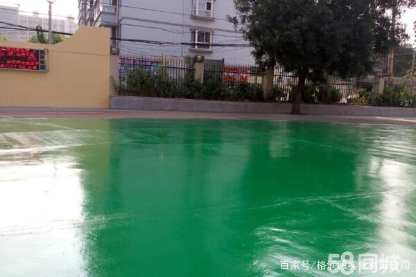 后安镇 地坪漆翻新维修